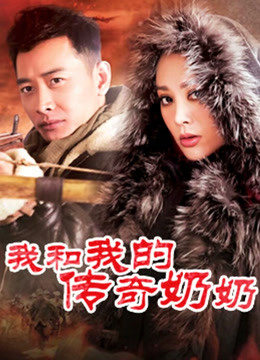 白洁 – 4套小合集 [143P+8V/834MB]